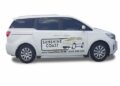 Private Transfer