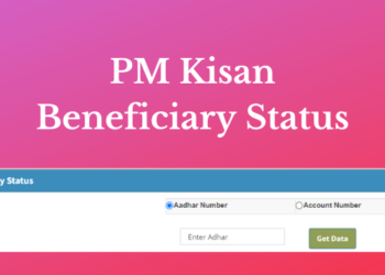 PM Kisan