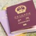 The nuts and bolts of Turkey visa for Chinese residents