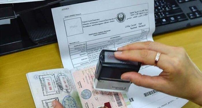 Indian Visa for Saudi Arabian and UAE Citizens: All You Need to Know