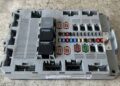 Jaguar XF BCM replacement
