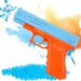 what are the advantages of splatter ball gun