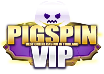 Pigspin'S
