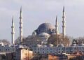 Turkey Visa