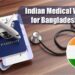 Indian Medical