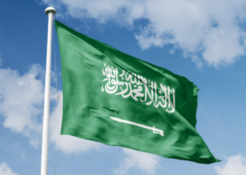 Exploring the Kingdom A Comprehensive Guide to Saudi Visa Applications for Brunei and Australian Citizens