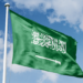 Exploring the Kingdom A Comprehensive Guide to Saudi Visa Applications for Brunei and Australian Citizens