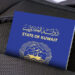Get your turkey visa from Jamaica and Kuwait today