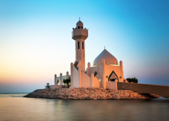 Saudi Visa Requirements for South Korean Citizens