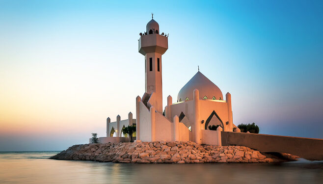 Saudi Visa Requirements for South Korean Citizens