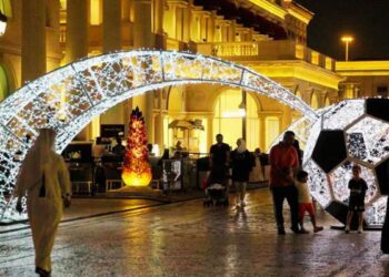 Navigating the Saudi Arabia E-Visa System: A Comprehensive Guide and E-Visa Application Form