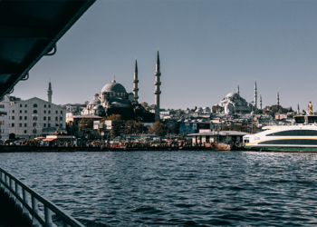 Turkey Visa Application Process for Equatorial Iraqi Travelers