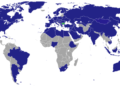 Visa Application Guide for Bulgarian Citizens