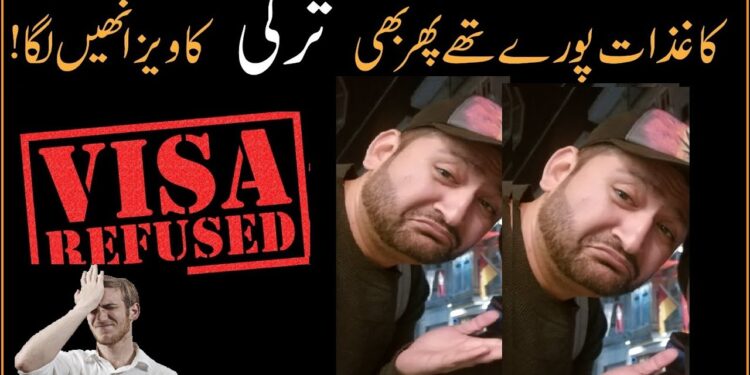 Turkey visa rejected