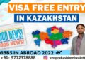 Embarking on a Journey: Indian Visa Application Guide for Travelers from Israel and Kazakhstan