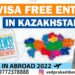 Embarking on a Journey: Indian Visa Application Guide for Travelers from Israel and Kazakhstan