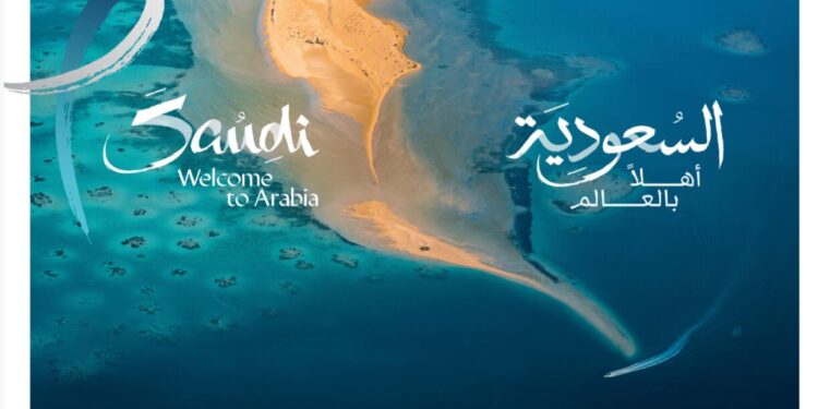 Demystifying the Saudi Arabia Visa Application Process for British Citizens