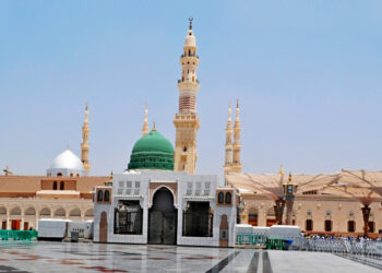 Saudi Visa Online Helpdesk for Malaysian Citizens