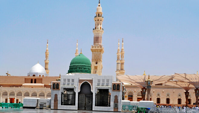 Saudi Visa Online Helpdesk for Malaysian Citizens
