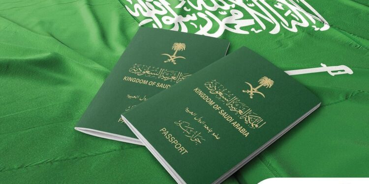 Saudi Arabian Sojourn A Comprehensive Guide to Visa for Uzbek Citizens