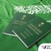 Saudi Arabian Sojourn A Comprehensive Guide to Visa for Uzbek Citizens