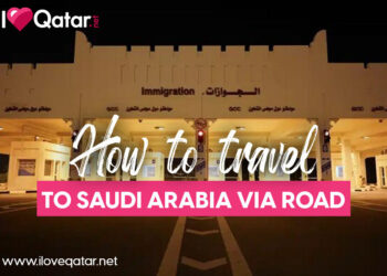 Navigating the Saudi Arabian Gateway A Guide to Visa for Maldivian Citizens