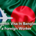 Navigating the Turkey Visa Process from Bangladesh  A Comprehensive Guide