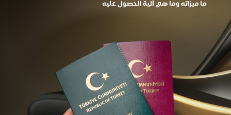 Turkey Visa