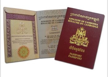 Cambodia Visa
