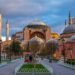 Exploring Turkey Visitor Visa: Everything You Need to Know