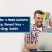 Navigating the New Zealand Visa Application Process  A Comprehensive Guide