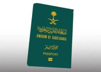 SAUDI VISA