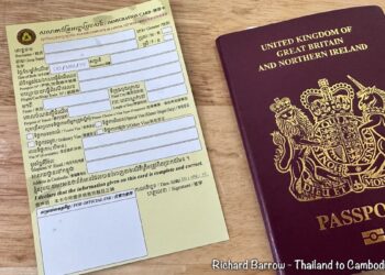Cambodia Visa