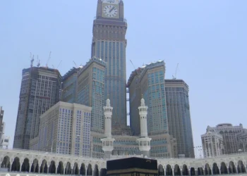 Navigating the Saudi Visa Application Process