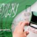 Streamlining the Saudi Arabia Business Visa Renewal Process