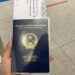 Vietnam Visa