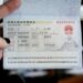 Unlocking the Potential Navigating the Indian Transit Visa Process for Seamless Travel Experiences