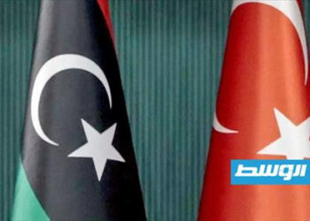 Demystifying the Turkey Visa Process for Libyan Citizens