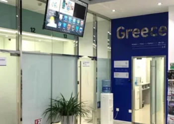 How to Obtain a Canada Visa for Greek Citizens?