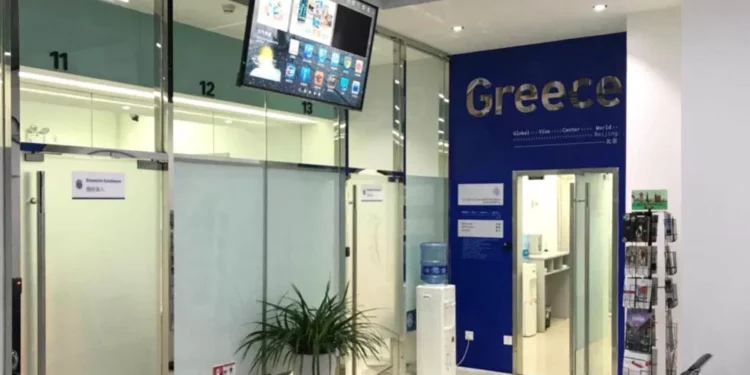 How to Obtain a Canada Visa for Greek Citizens?