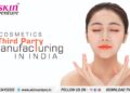 Cosmetics third party manufacturing