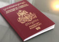 Cambodia Visa