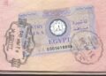 Egypt Visa