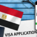 Egypt Visa
