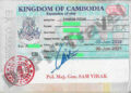 CAMBODIA VISA