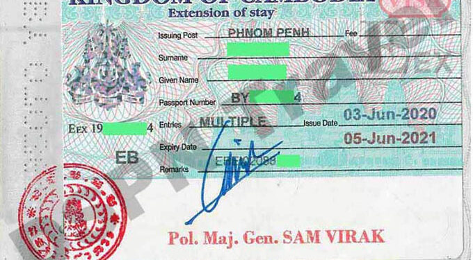 CAMBODIA VISA