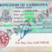 CAMBODIA VISA
