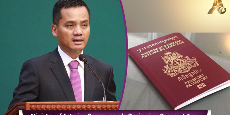 CAMBODIA VISA