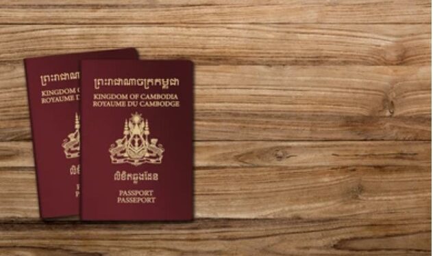 CAMBODIA VISA