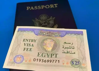 EGYPT BUSINESS VISA AND VISA FAQ